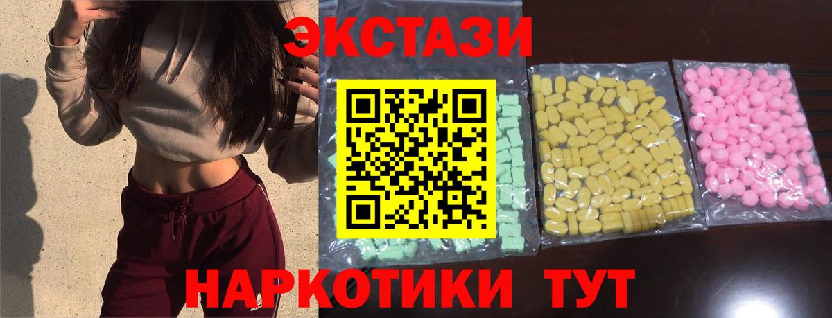 МЕФ Майкоп