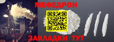 экстази Донецк