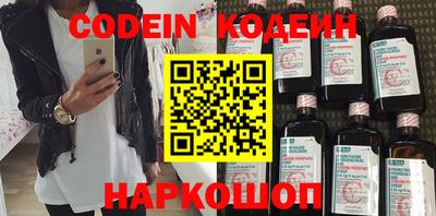 кокаин перу Дубна