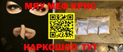экстази Донецк