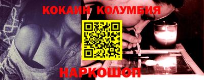 экстази Донецк