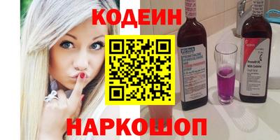 кокаин перу Дубна