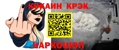 экстази Донецк
