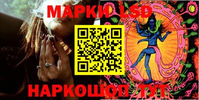 кокаин перу Дубна