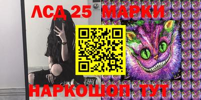 экстази Донецк