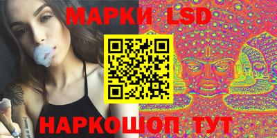 экстази Донецк