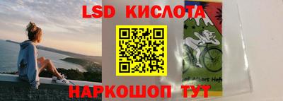 соль курить ск Донской