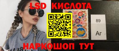 экстази Донецк