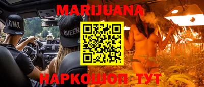 экстази Донецк