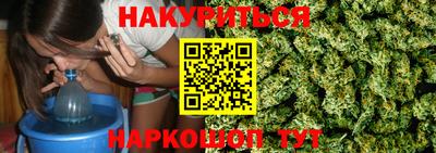 кокаин перу Дубна
