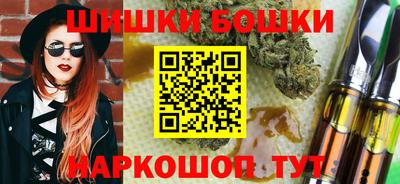 соль курить ск Донской