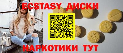 кокаин перу Дубна