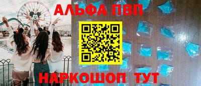 кокаин перу Дубна