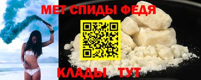 экстази Донецк
