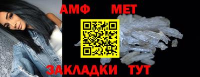 соль курить ск Донской