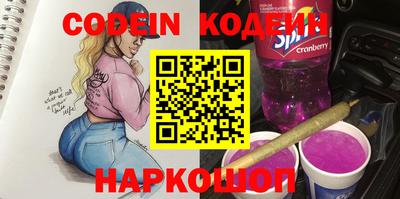 экстази Донецк