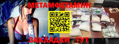 кокаин перу Дубна