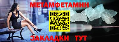 экстази Донецк