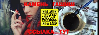 экстази Донецк
