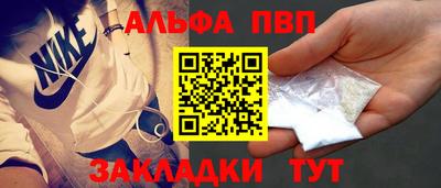 экстази Донецк