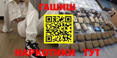 соль курить ск Донской