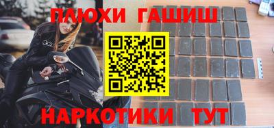 кокаин перу Дубна