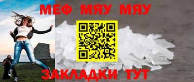 соль курить ск Донской