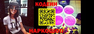 соль курить ск Донской