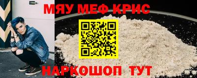 кокаин перу Дубна
