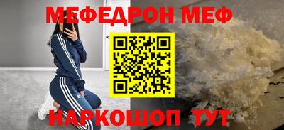 кокаин перу Дубна