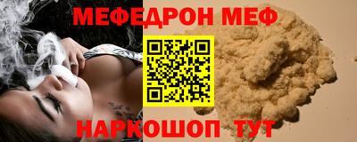 кокаин перу Дубна