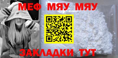 кокаин перу Дубна