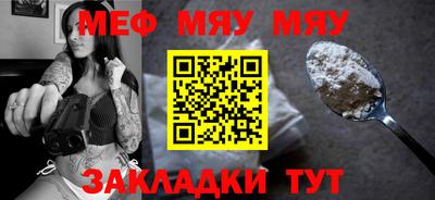 экстази Донецк