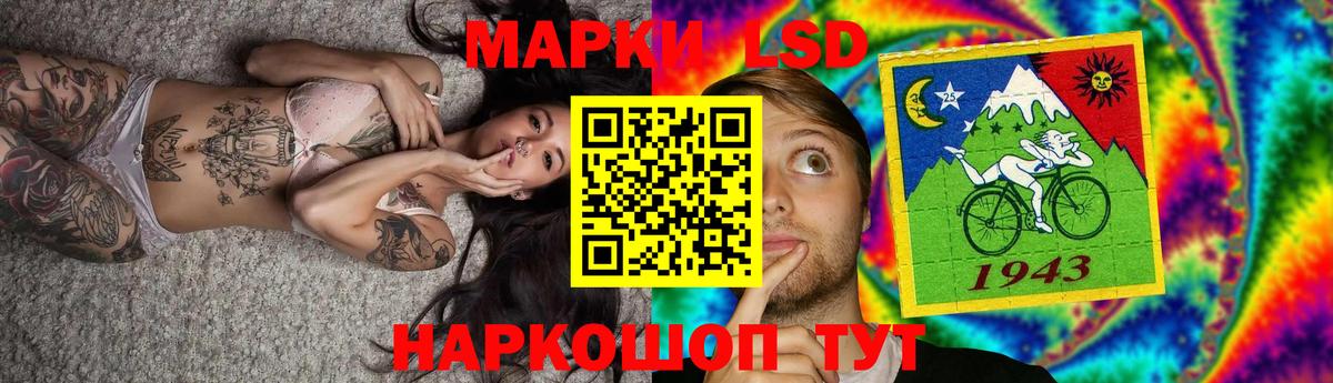 Лсд 25 экстази  Лсд 25 экстази ecstasy  ссылка на мегу ссылки  LSD-25 экстази ecstasy  Майкоп  Вход с VPN 