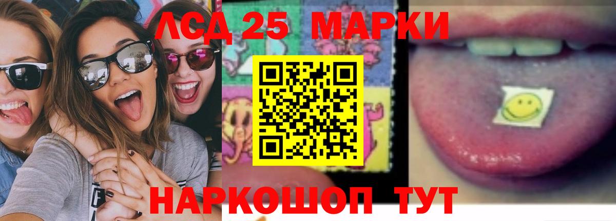 ГАШ  Вход с VPN  Cocaine  Майкоп  МАРИХУАНА  МЕФ  
